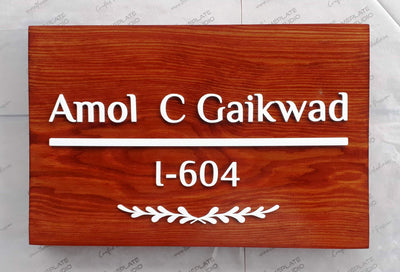 Rectangle Wooden Nameplate - JB398WREC