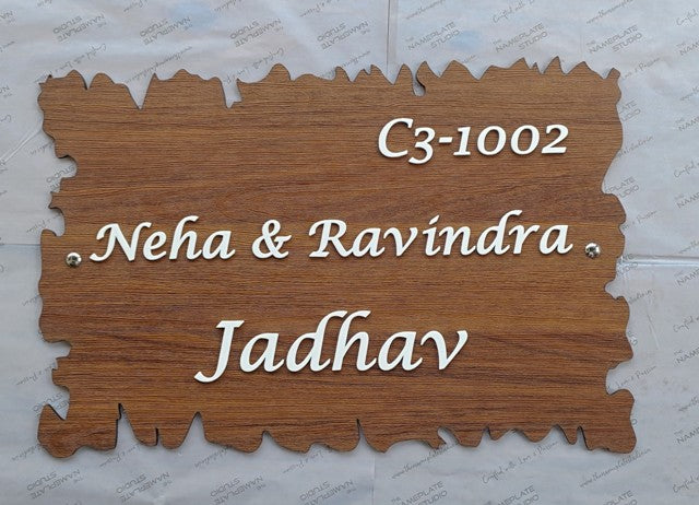 Acrylic Wood Look Nameplate - JB317BGVNYL