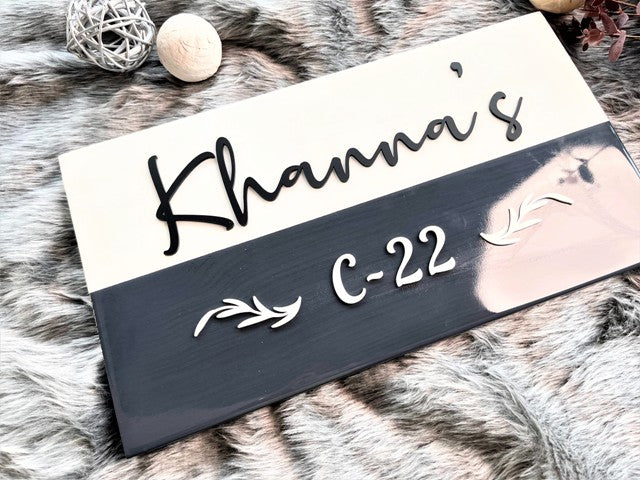 Resin Coated Wooden Nameplate - Rectangle - JB396W
