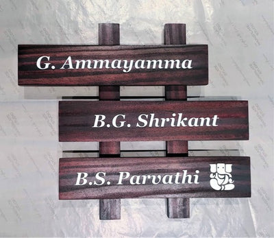 Strip Line Wooden Nameplate -JB373